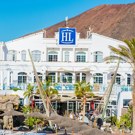 Hl Paradise Island Hotel Playa Blanca (Lanzarote)