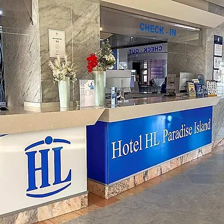 Hl Paradise Island Hotell